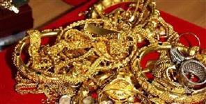 image: Jewelry stolen from the hotel room