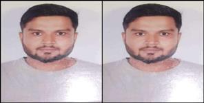 image: Youth fell down in nehar at maldevta