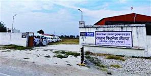 image: ATS Technical staff suspended over serious irregularities