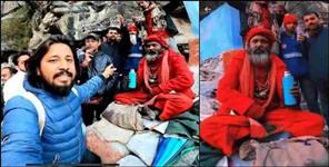 image: Dhongi sadhu comment on badrinath kedarnath dham video viral
