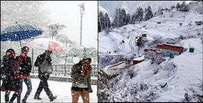 image: Uttarakhand Weather Update 5 January 2025
