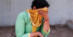 image: women complaint against husband and in-law