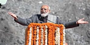 image: PM Modi Rishikesh Visit in lok sabha elections 2024