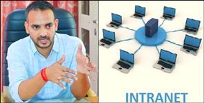 image: Rudraprayag became first district in India to develop intranet
