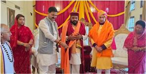 image: Badrinath Dham Rawal Pattabhishek Completed After Five Decades