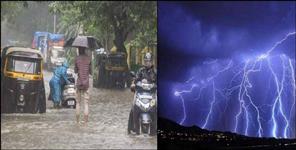 image: uttarakhand weather report till 9 august heavy rain alert
