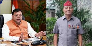 image: CM Pushkar Singh Dhami Takes Strict Action After Retired Brigadier Murder