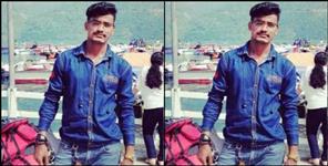 image: Jeevan Bora body found in Almora Sunani village