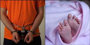 image: Husband sent to jail after minor wife gave birth