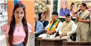 image: BJP Workers Clash With Ex-Servicemen in Dehradun
