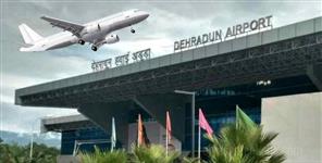 image: Timings of flights taking off from Dehradun airport changed