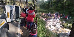 image: Two vehicles collision in bageshwar kapkot