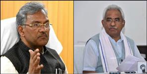 image: Trivendra cabinet decision