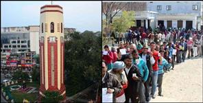 image: Results of Rajpur and Vikasnagar will come first in Dehradun