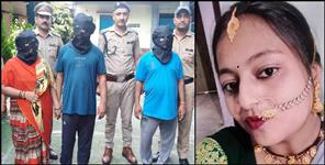 image: Udham Singh Nagar Kichha Monica Suicide Death Dowry News