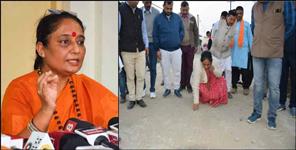 image: Ritu Khanduri did surprise inspection of road in Kotdwar