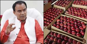 image: SIT investigation in Crores of Apple fraud in Uttarakhand