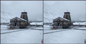 image: Kedarnath Weather Snowfall Rain Update 17 October