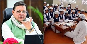 image: 52 illegal madrasas were sealed in 15 days