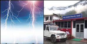 image: Two scorched due to lightning fall in Uttarkashi