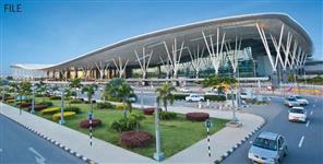 image: International Airport to be built in Haridwar, Uttarakhand