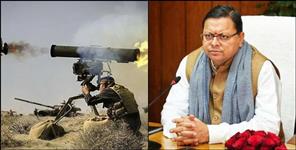 UPCL employees holidays cancelled due to Indo-Pak War