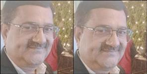 image: Haldwani Forest Range Officer Harish Pandey missing