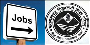 image: Government drive for filling teacher vacancies in Uttarakhand