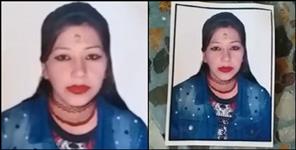 image: Bageshwar girl dead body recovered in haldwani