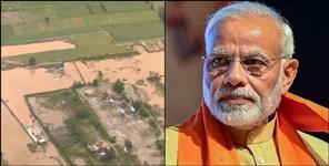 image: Modi government gave Rs 413 crore to Uttarakhand