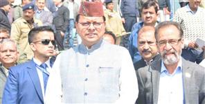 image: Dhami cabinet meeting decision March 13