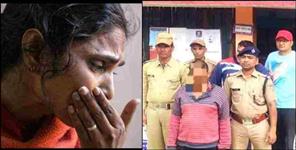 image: Pauri Garhwal Thalisain boy misdeed with woman