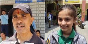image: Uttarakhand Board Result 2024