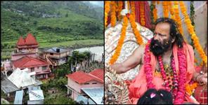 image: Pilot baba ashram gave 1crore42lacs to pm care fund