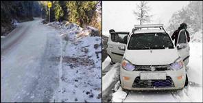 image: Snowfall fog likely to occur in 9 districts of Uttarakhand