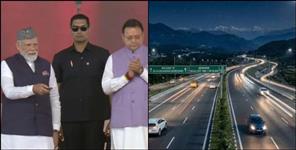 image: PM Narendra Modi Inaugurates Dehradun-Delhi Economic Corridor