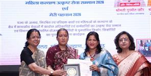 image: Women employees honored for their outstanding work