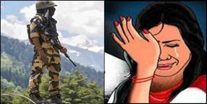 image: CRPF jawan did second marriage fraud with woman in Haldwani