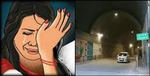 image: girl molestation in tambakhani tunnel in uttarakashi
