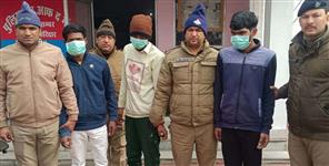 image: Three friends together murdered Vineet
