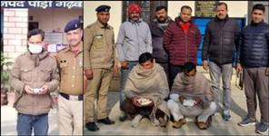 image: three arrested with smack worth Rs 43 lakh