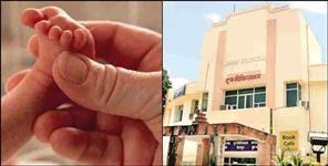 image: Fetus found in bushes of Dehradun Doon Hospital