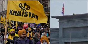 image: Foreign flag after Khalistani in Udham Singh Nagar