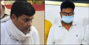 image: UKSSSC paper leak Firoz Haider arrested in Goa
