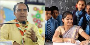 image: 1090 Primary Teachers to be appointed in Schools