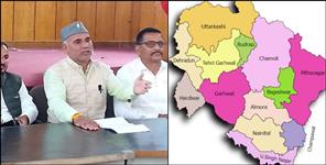 image: Demand for 11 New Districts in Uttarakhand Gains Momentum