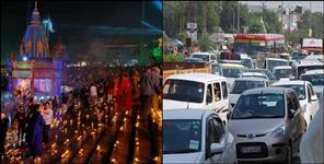 image: Traffic plan issued for Diwali in Haridwar