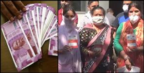 image: Uttarkashi Postmaster embezzles on and half crore