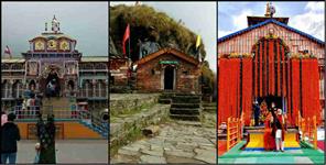 image: char dham kapat closing ceremony this year