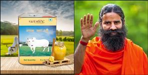 image: Court imposed fine on Patanjali company